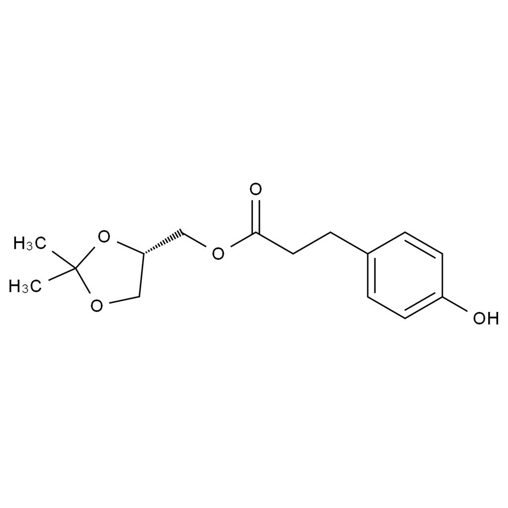 蘭地洛爾雜質(zhì)1,Landiolol Impurity 1