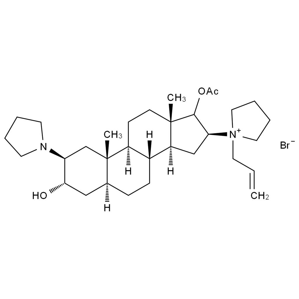 羅庫溴銨EP雜質(zhì)E,Rocuronium EP Impurity E