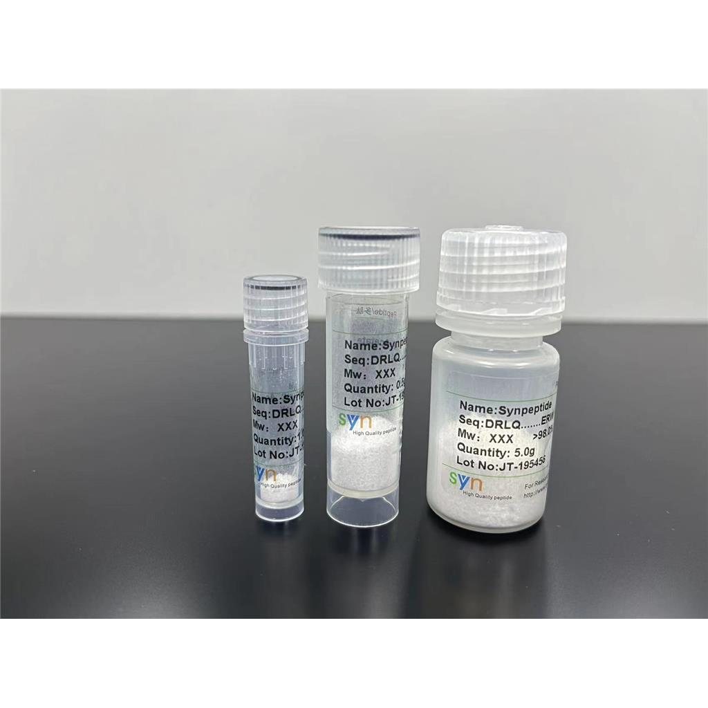 棕櫚酰三肽-8,Palmitoyl Tripeptide-8