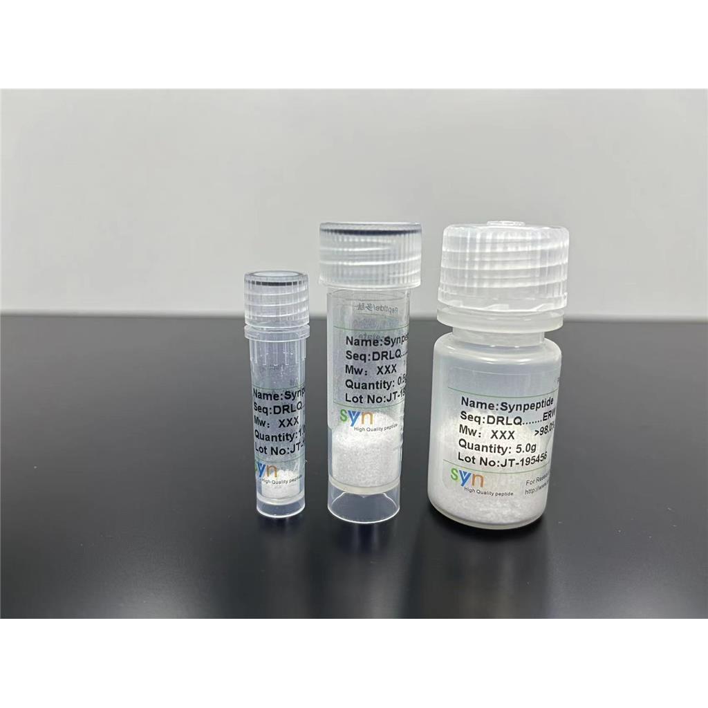 TAT-HA2 融合肽,TAT-HA2 Fusion Peptide