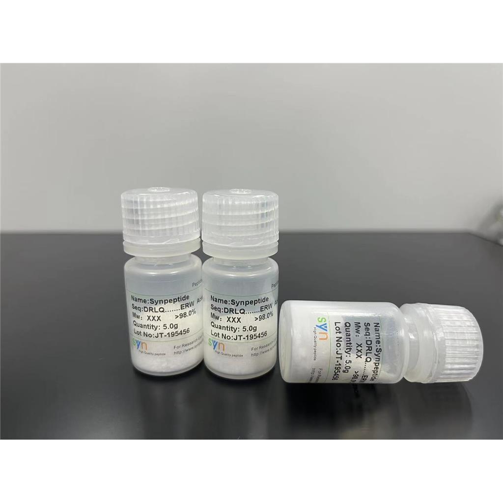 利拉魯肽,Liraglutide/Liraglutide Acetate