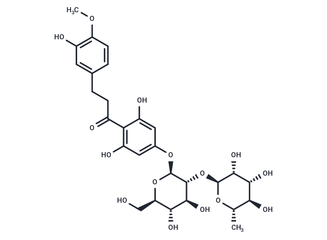 新橙皮苷二氫查爾酮,Neohesperidin Dihydrochalcone