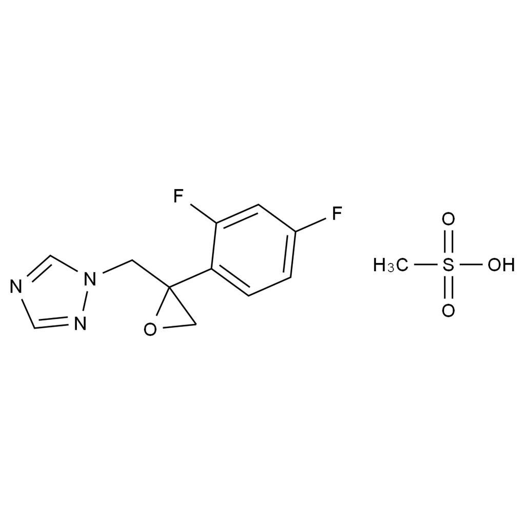 氟康唑EP雜質(zhì)G 甲磺酸鹽,Fluconazole EP Impurity G Mesylate