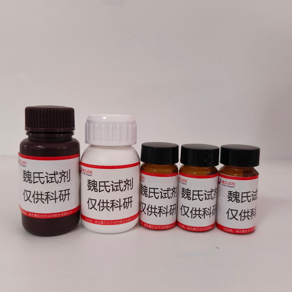 苯甲氧羰基-DL-色氨酸,N-CBZ-DL-TRYPTOPHAN