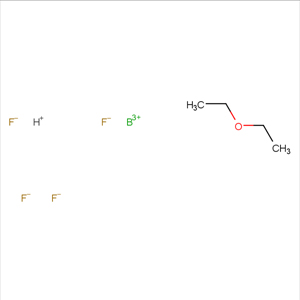 四氟硼酸二乙酯,FLUOROBORIC ACID DIETHYL ETHER COMPLEX