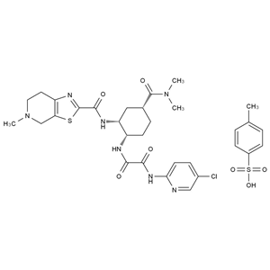 依度沙班雜質(zhì)57,Edoxaban Impurity 57