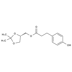 蘭地洛爾雜質1,Landiolol Impurity 1