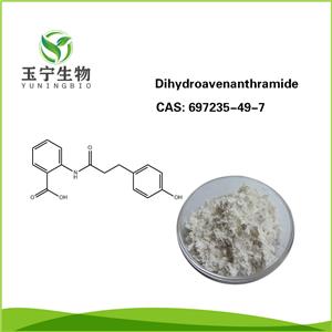 二氫燕麥堿,Dihydroavenanthramide