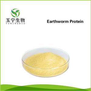 地龙蛋白,Earthworm Protein