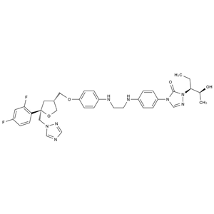 泊沙康唑雜質(zhì)40,Posaconazole Impurity 40