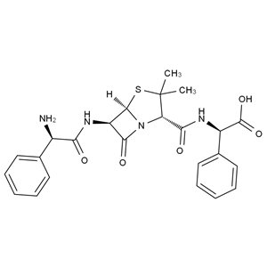 氨芐青霉素EP雜質(zhì)E,Ampicillin EP Impurity E