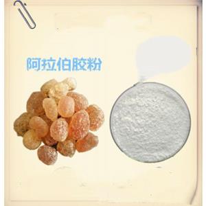 阿拉伯膠，1kg/25kg   助懸劑和增稠劑