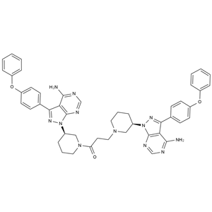 依魯替尼雜質5,Ibrutinib Impurity 5