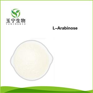 L-阿拉伯糖,L-Arabinose