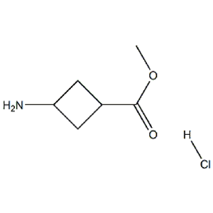 3-氨基环丁烷甲酸甲酯盐酸盐