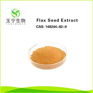 亞麻籽提取物,Flax Seed Extract