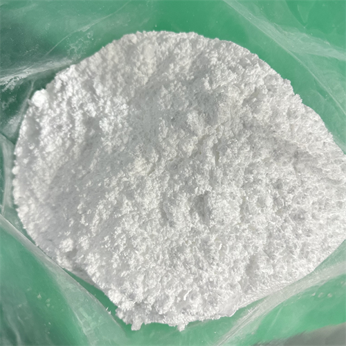 羅格列酮,5-(4-(2-(Methyl(pyridin-2-yl)amino)ethoxy)benzyl)thiazolidine-2,4-dione