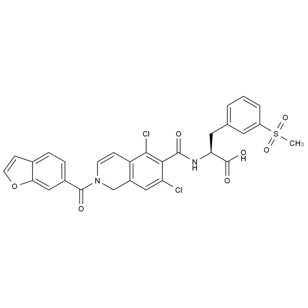 立他司特雜質(zhì)31,Lifitegrast Impurity 31