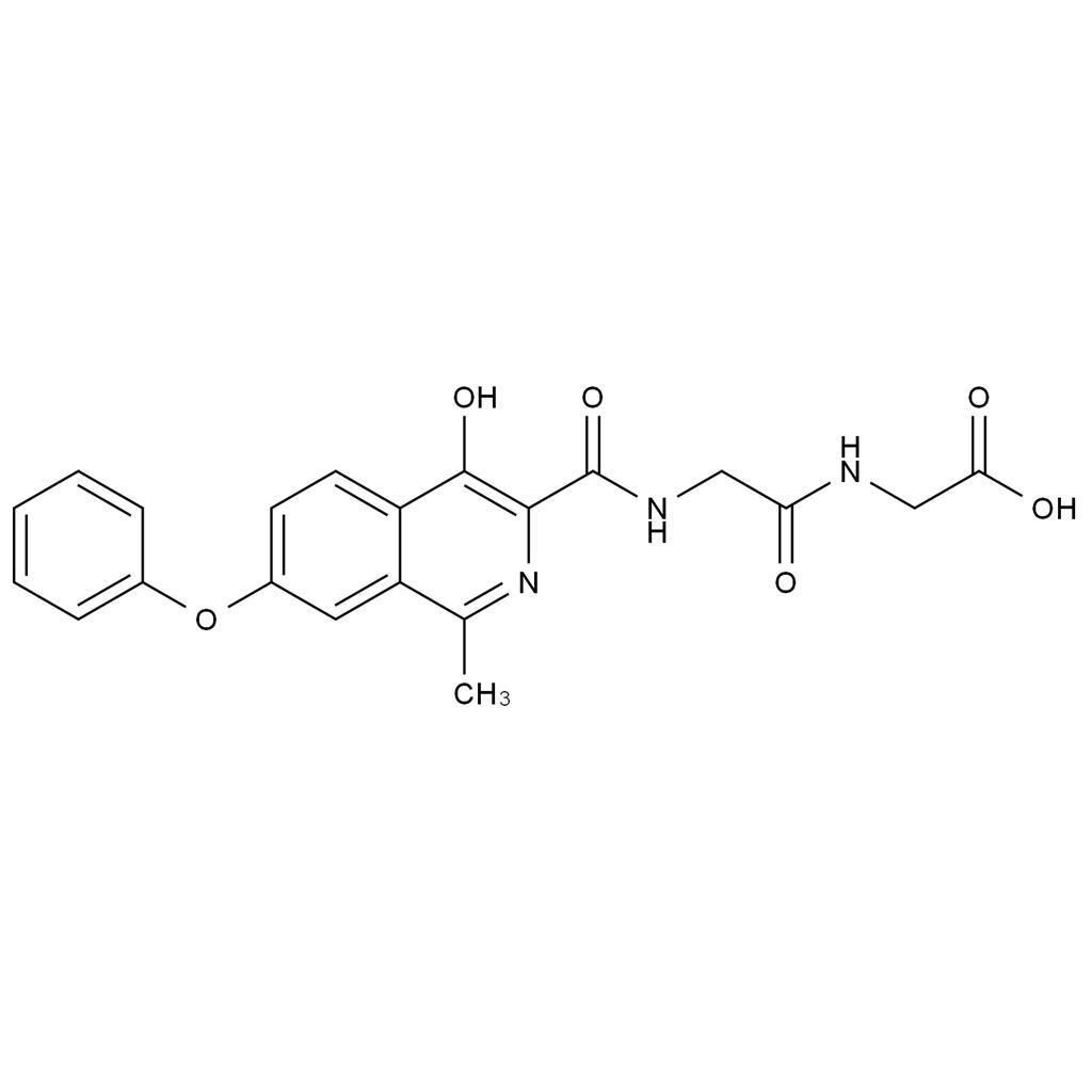 羅沙司他雜質3,Roxadustat Impurity 3