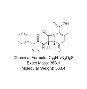 頭孢氨芐雜質(zhì)G,Cephalexin impurity G