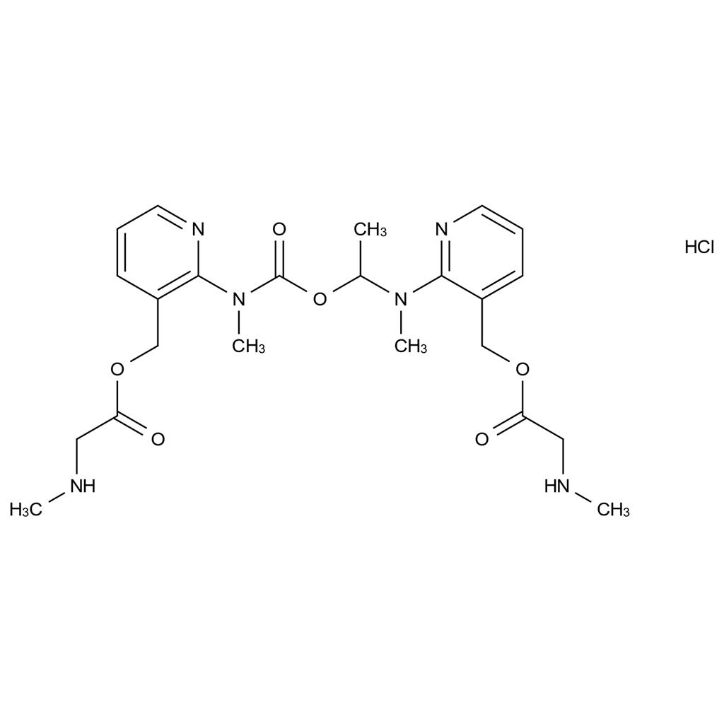 艾沙康唑雜質(zhì)96,Isavuconazole Impurity 96