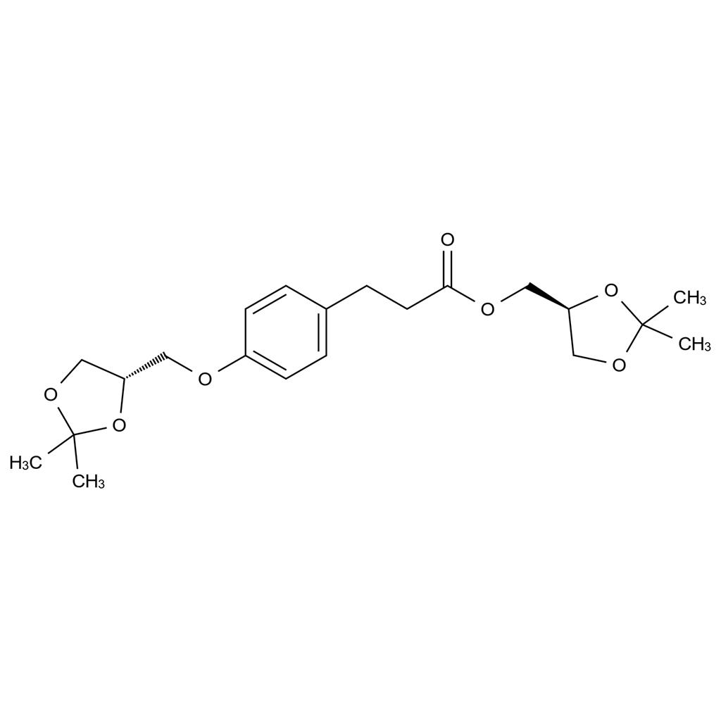 蘭地洛爾雜質(zhì)33,Landiolol Impurity 33