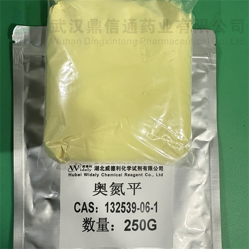 奥氮平,Olanzapine