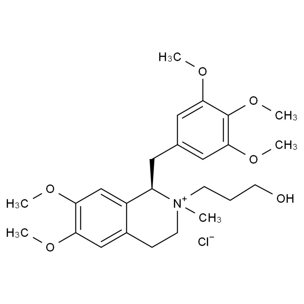 米庫氯銨氯雜質(zhì)20,Mivacurium Chloride Impurity 20