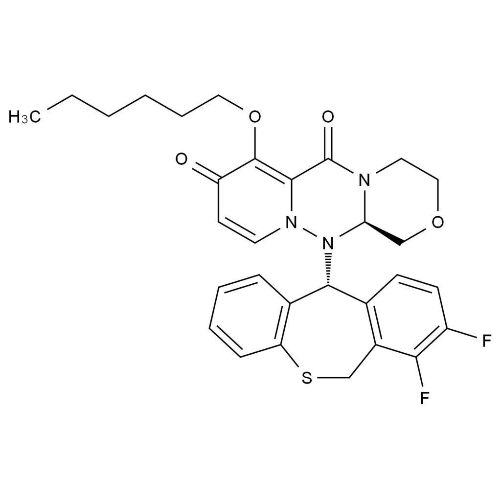 巴洛沙偉雜質(zhì)12,Baloxavir Impurity 12