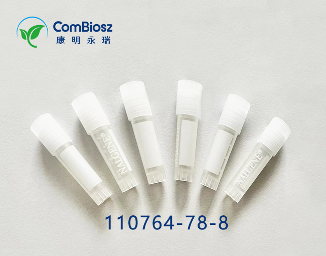 2'-OMe-Bz-C 亞磷酰胺單體,2'-OMe-Bz-C-CE-Phosphoramidite; N4-benzoyl-5'-O-(4,4'-Dimethoxytrityl)-2'-O-methyl-Cytidine-3'-CE-Phosphoramidite