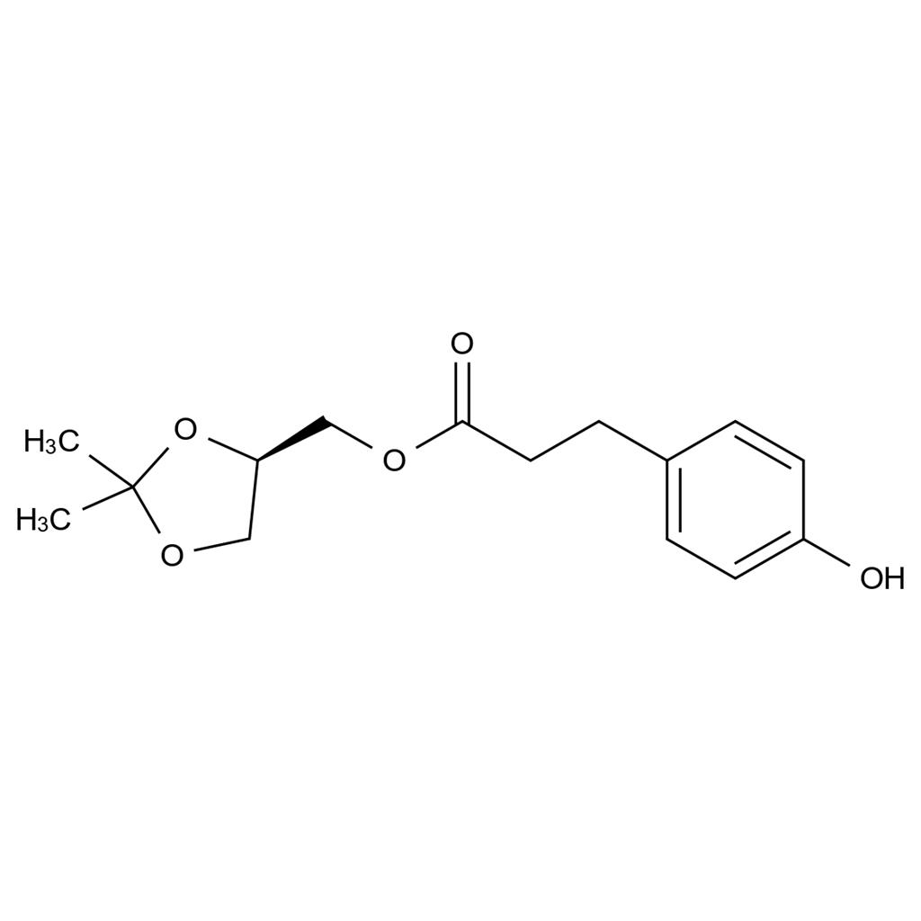 蘭地洛爾雜質(zhì)12,Landiolol Impurity 12