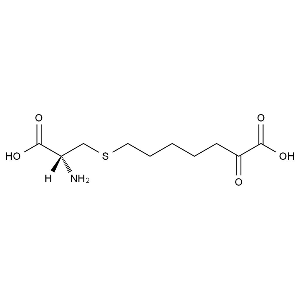 西司他丁EP雜質(zhì)E,Cilastatin EP Impurity E