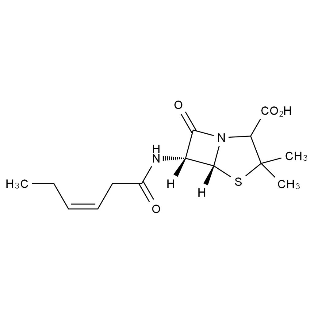 氨芐青霉素雜質(zhì)23,Ampicillin Impurity 23