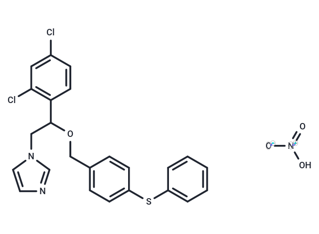 硝酸芬替康唑,Fenticonazole Nitrate