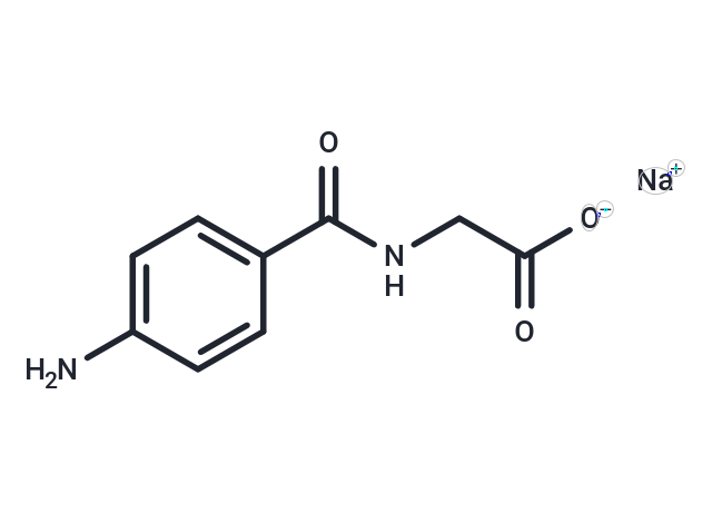 4-氨基馬尿酸鈉鹽,Aminohippurate sodium