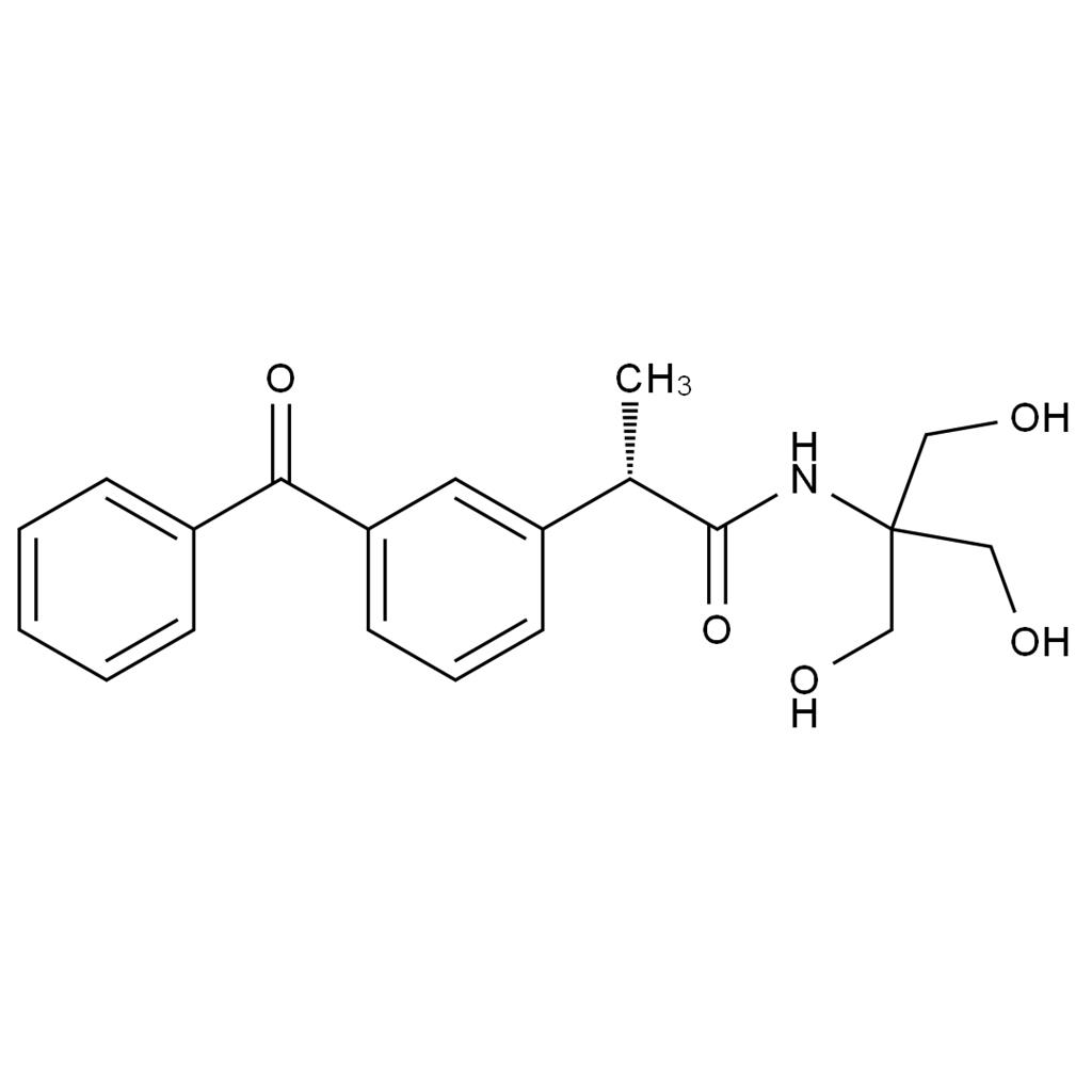 酮洛芬雜質(zhì)26,Ketoprofen Impurity 26