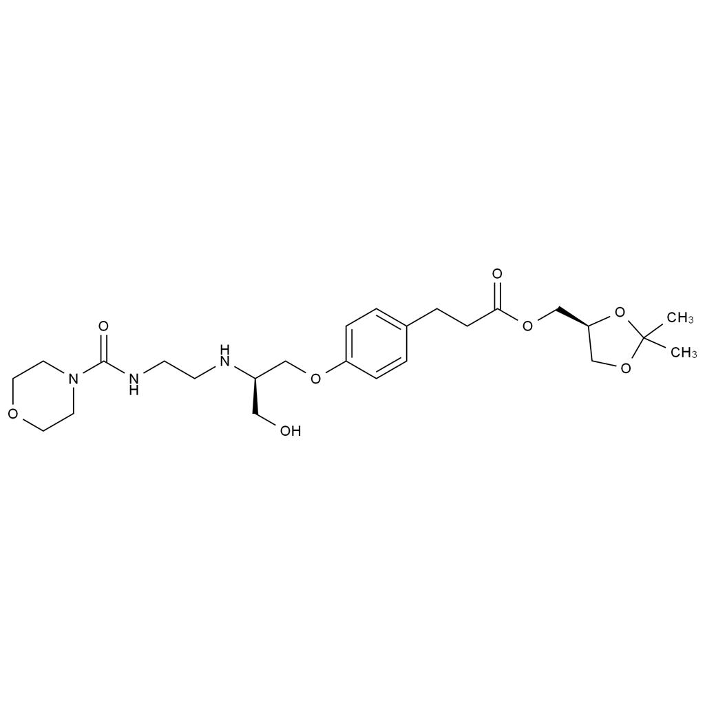 蘭地洛爾雜質(zhì)22,Landiolol Impurity 22