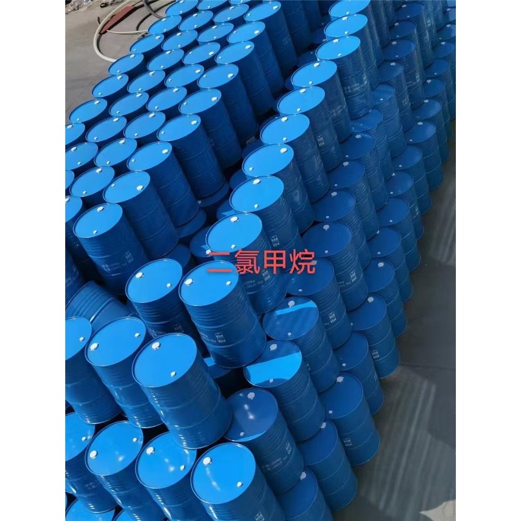 二氯甲烷,Dichloromethane