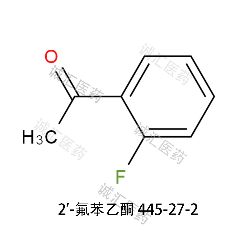 2'-氟苯乙酮,2'-Fluoroacetophenone