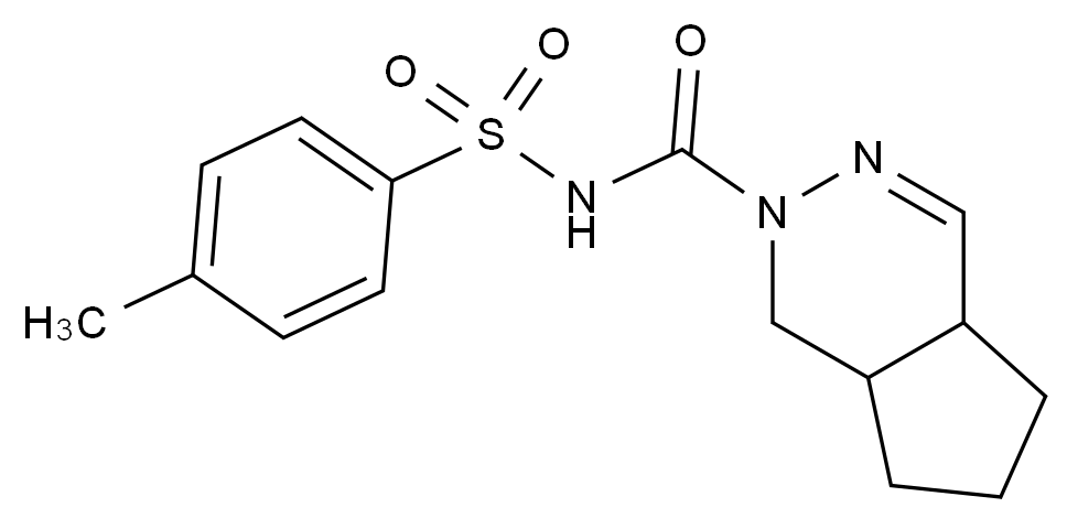 格列齊特EP雜質(zhì)G,Gliclazide EP Impurity G