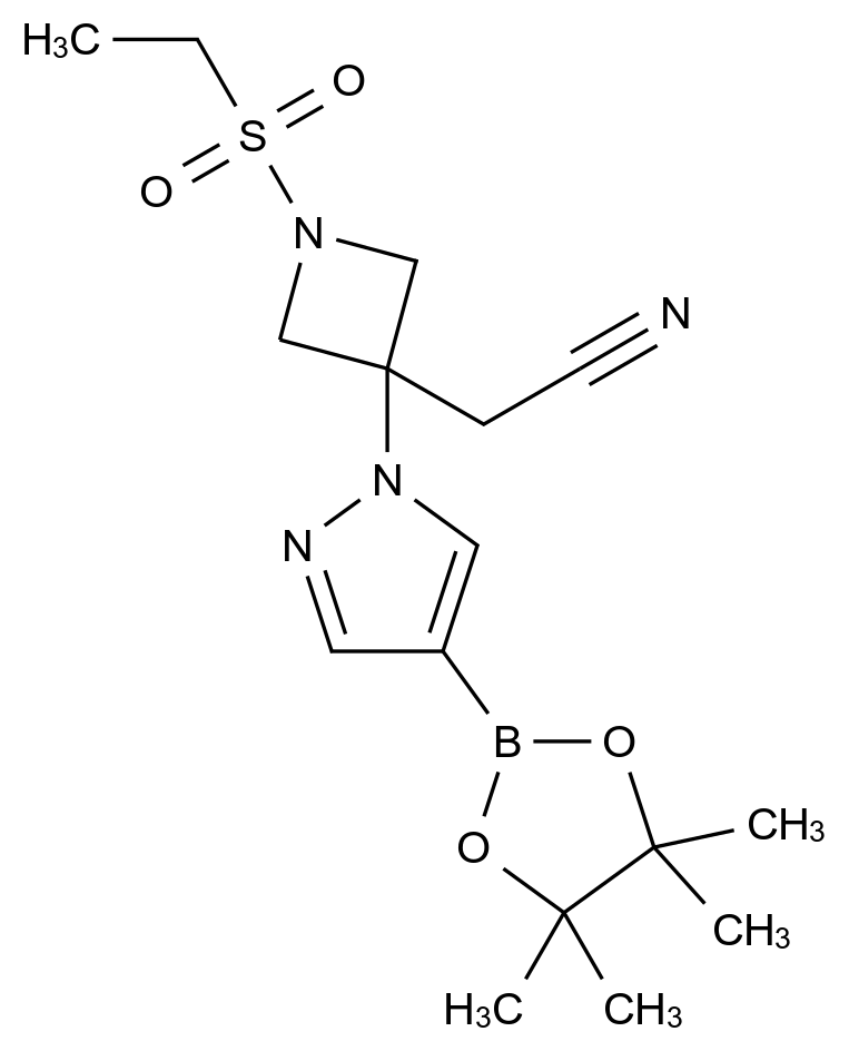 巴瑞替尼雜質(zhì)36,Baricitinib Impurity 36