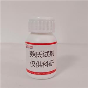 N-乙?；?L-天冬氨酸-4-叔丁酯,AC-Asp(OtBU)-OH