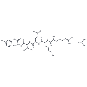 醋酸脾臟五肽,Splenopentin diacetate