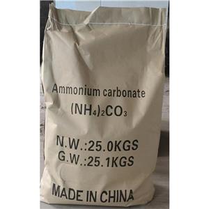 碳酸銨,Ammonium carbonate