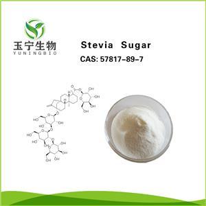 甜菊糖,Stevia Sugar