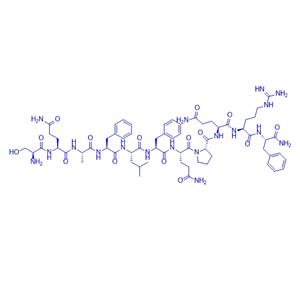 Neuropeptide SF (human)/192387-39-6/Neuropeptide NPFF (human)