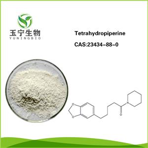 四氫胡椒堿,Tetrahydropiperine