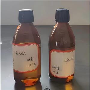 三氟乙脒,Trifluoroacetamidine