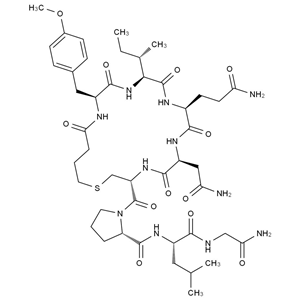 卡貝縮宮素,Carbetocin