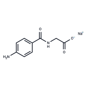 4-氨基馬尿酸鈉鹽,Aminohippurate sodium